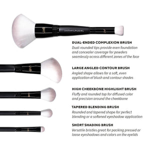 Essentials Antimicrobial Brush Set (5)
